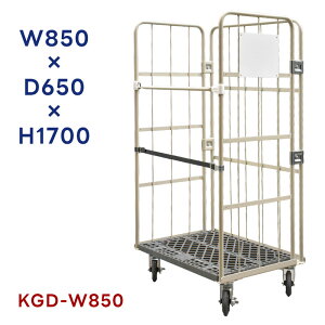 {bNXpbg@JSԁ@  JS [{bNX [pbg pbg Ɩp ^ LX^[@4֎݁@W850×D650×H1700 