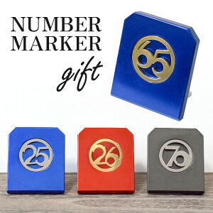 �S���t�}�[�J�[ �^�J�� �X�e�����X�� �f�B�X�v���C�Z�b�g �i���o�[�}�[�J�[ ���� ���b�L�[�i���o�[ ���b�s���O �v���[���g �R���y�i�i �L�O�i �a���� �� ���^�� �i���o�[�}�[�J�[ �M�t�g ��