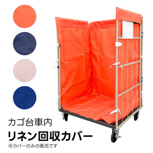 Ɩp^Jo[ lJ[g ^I[i ^I^ JSԃJo[ iC JSw1100p h[J[g lJ[g S l ^I hJo[ hoJo