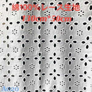 ȃ[Xn }XNpn 100% A020 Jbg ԕ hJ Rbg[X [N[X 130cm*50cm n hJ[X [Xn hJ[Xn ȃ[X }XNn }XN |pi n