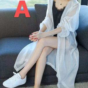 fB[X Ă~ VtH O J[fBK  傫TCY t n  LCDA117