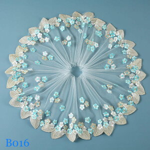 チュールレース 生地 単位4m B016 チュール チュールリボン リボン 幅広 手芸用 手芸 レース生地 刺繍 レース 布 レーステープ パイピングテープ 花柄 手作り ハンドメイド diy 手芸用品 縁飾り