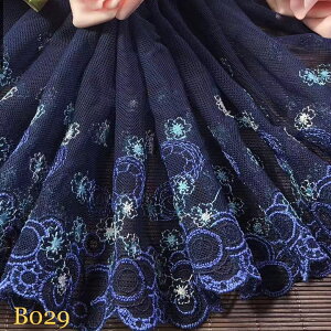 `[[X DIY |p  pCsOe[v [X ԕ  n nhCh P4m B029