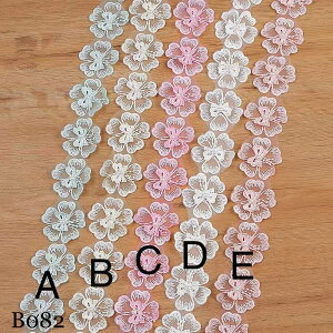 u[h [X{ `[[X [X{e[v [Xu[h `[[X{ [Xe[v ԕ [X t[`[t nhCh |  r[Yt hJ 