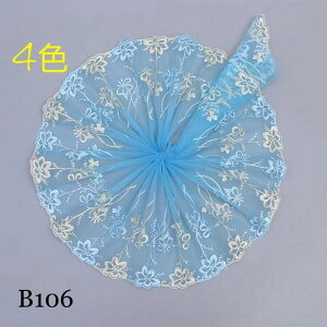 `[[X DIY |p  pCsOe[v [X ԕ  n nhCh P4m B106