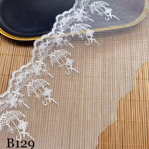 `[[X DIY |p  pCsOe[v [X ԕ  n nhCh P4m B129