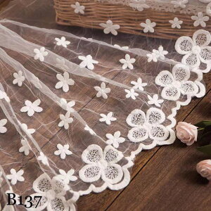 チュールレース DIY 手芸用 縁飾り パイピングテープ レース 花柄 手作り 生地 ハンドメイド 単位4m B137