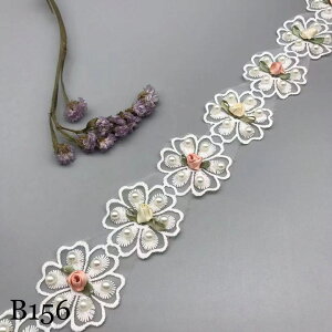 ブレード レースリボン チュールレース レースリボンテープ レースブレード チュールレースリボン レーステープ 花柄 レース フラワーモチーフ ハンドメイド 手芸 手作り ビーズ付き 刺繍