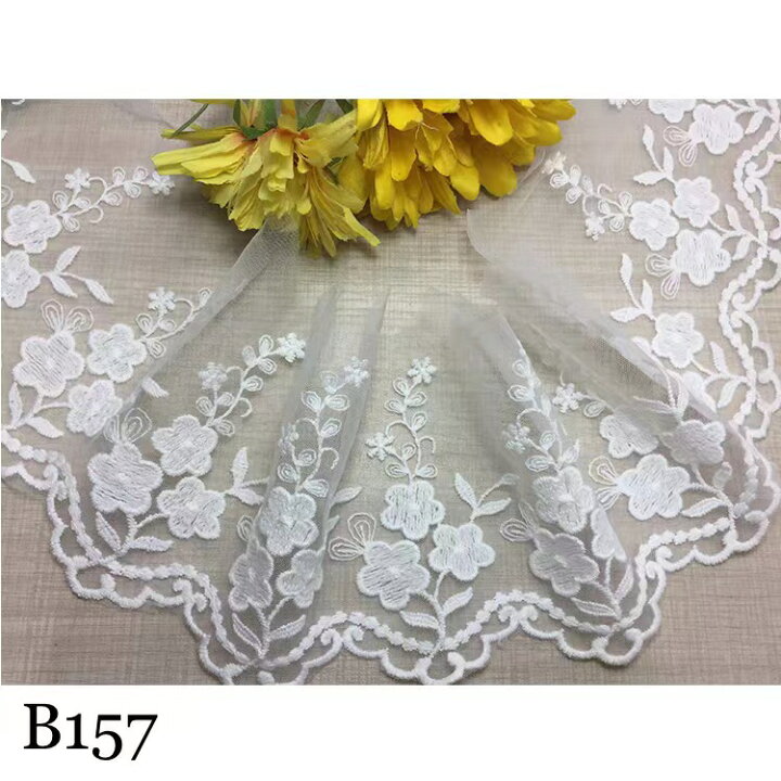 楽天市場】チュールレース 手芸用品 手芸小物 手芸 チュールレース生地  