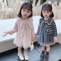楽天市場】入園式 子供服 女の子（素材（生地・毛糸）チュール）の通販 
