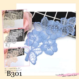 [X`[t ԕ 2Zbg t[ nhCh r[Yt |  EFfBOhXp[c hJ@c200mm/100mm B301