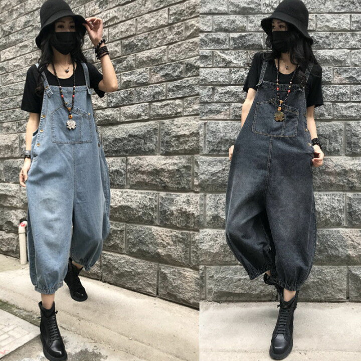 楽天市場】サロペット デニムサロペット レディース オールインワン 