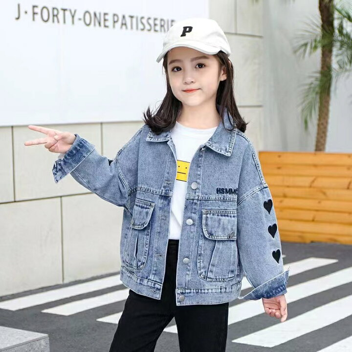 楽天市場】キッズ デニムジャケット Gジャン 子供服 子ども服 こども服 