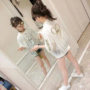 Ă~ߕ AE^[ q LbY J[fB[K Vc ̎q  WjA ؍LbY  AE^[ ăR[f AE^[؍ oR[f  t M M Vv