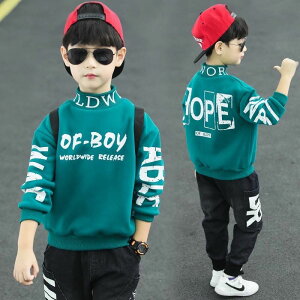 �g���[�i�[ �g�b�v�X ���N�ь��� �g�� �L�b�Y ���N�уg���[�i�[ �q���� �j�̎q �ێ� �p���� �H �~ �L�b�Y�� ������� ���� �W���j�A �J�W���A�� ���� KUFB069(3�F110-170)