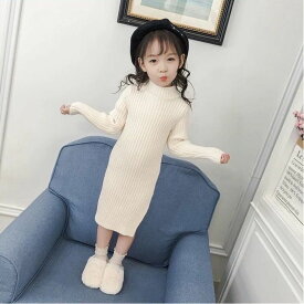 キッズ 子供服 ニット ワンピース ニットワンピ 女の子 秋冬 ゆったり シンプル 無地 可愛い ジュニア 厚手 ロング タイトネック 丸首 長袖 おでかけ お出かけ 旅行 かわいい 110 120 130 140 150 160 KWFB046(2色110-160)