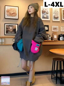 裏起毛トレーナー レディーストップス 裏起毛 大きいサイズ レディーストップス レディース洋服 レディーストレーナー フード付きトレーナー 冬服 秋服 長袖 ゆったり 体型カバー カジュアル 大人コーデ 大人カワイイ お出かけ LUGA230(L-4XL)