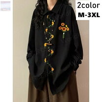 楽天市場】ひまわり 種（シャツ・ブラウス｜トップス）：レディース 