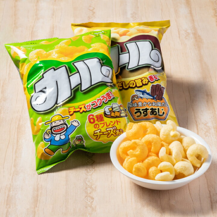 カールチーズ味