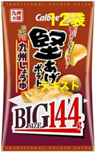 Jr[ |egBIG 144g B傤䖡 1 12ܓ 1144g َq |eg`bvX Cxg p[eB[