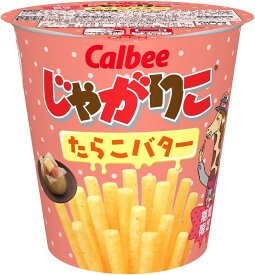 カルビーじゃがりこ たらこバター 52g × 12個