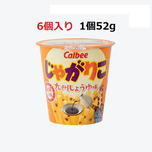 Jr[Ⴊ肱 B傤䖡 6Zbg َq XibN  52g Cxg p[eB[