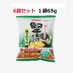 Jr[ |eg Ă̂薡 1 6ܓ 165g َq |eg`bvX Cxg p[eB[