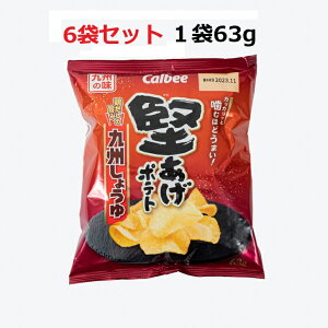 Jr[ |eg B傤䖡 6܃Zbg 163g َq |eg`bvX Cxg p[eB[