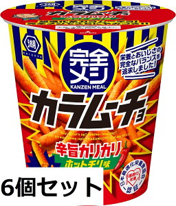 Βr SV J[` zbg` 38g×6