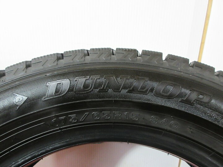 楽天市場】【中古】◇ダンロップ WINTER MAXX WM02◇175/65R15 