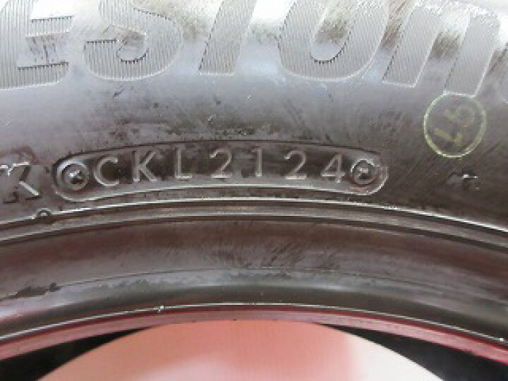楽天市場】【中古】◇ブリヂストン NEWNO ◇ 205/55R16 91V 9.5分山 