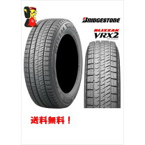 楽天市場】blizzak vrx 175／70 r14の通販 