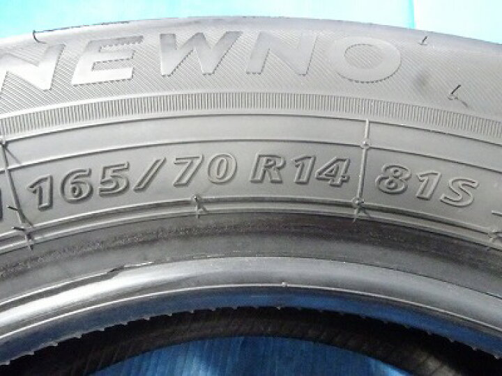 165/70/R14 BRIDGESTONE 2019 年製 ノーマル