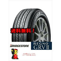 楽天市場】225／55 r17 レグノの通販