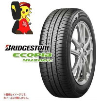 2021年製造 ブリヂストン エコピア NH100C 165/60R15