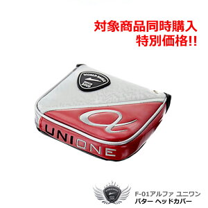 �Ώۏ��i�����w�����T�I��^�}���b�g�p�^�[�J�o�[