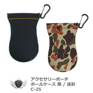 St Eh {[ [ |[` Cg ANZT[|[` {[P[X C-25 yIRz