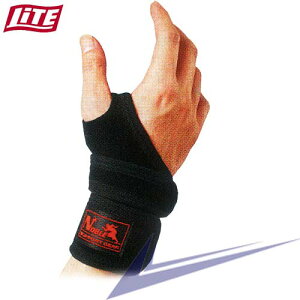 スポーツ 手首用 リスト サポーター ライト リトルレスキュー X-931 【IR】