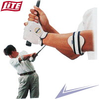 ドクター・エルボー〔S、M、L〕【G-563】【LITE】
