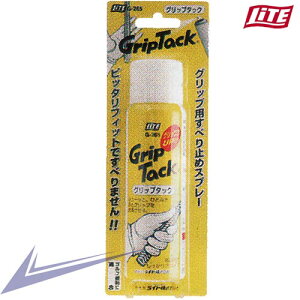 St Nu Obv p^[  Cg Obv^bN G-265 yIRz