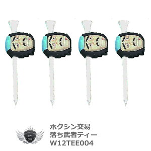 ObY eB[ Mtg Ry ܕi ҃eB[4{Zbg W12TEE004 yIRz