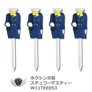 ObY eB[ Mtg Ry ܕi DZ[@CAeB[4{Zbg W11TEE053 yIRz