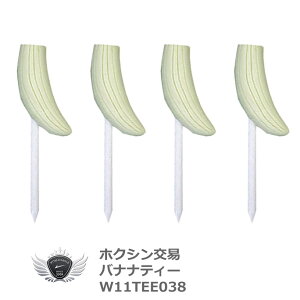 ObY eB[ Mtg Ry ܕi DZ[@oiieB[4{Zbg 82mm W11TEE038 yIRz