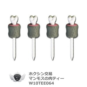 ObY eB[ Mtg Ry ܕi DZ[@}X̓eB[4{Zbg 82mm W10TEE064 yIRz