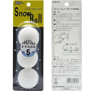 {[ Kpi  Stpi Cg Xm[{[ 3 R-3 yIRz