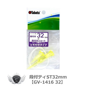 eB[ Eh ^o^ iteBST32mm GV-1416 32mm yIRz