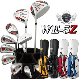 ワールドイーグル 5Z-WHITE CBXカートバック 14点ゴルフクラブセット 右利き用 選べるバッグ【add-option】