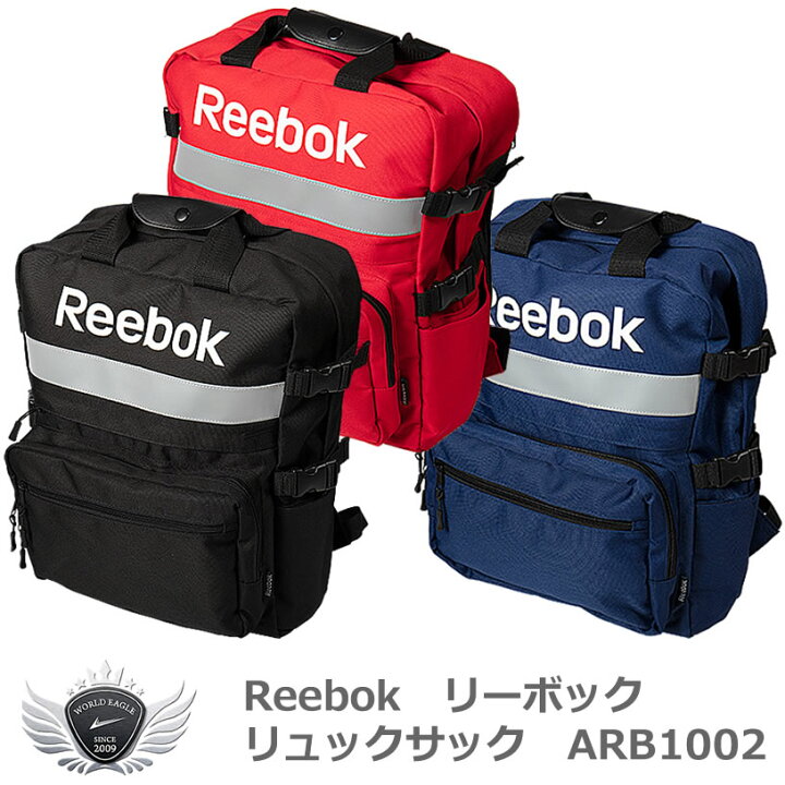 楽天市場 Reebok リーボック リュックサック Arb1002 ワールドゴルフ
