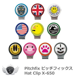 St Lbv t Cg Pitchfix sb`tBbNX Hat Clip X-650 yIRz