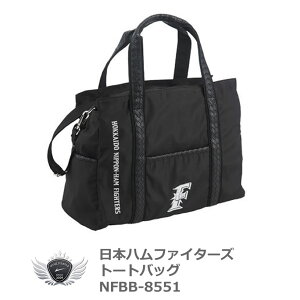 北海道日本ハムファイターズ スポーツの人気商品 通販 価格比較 価格 Com